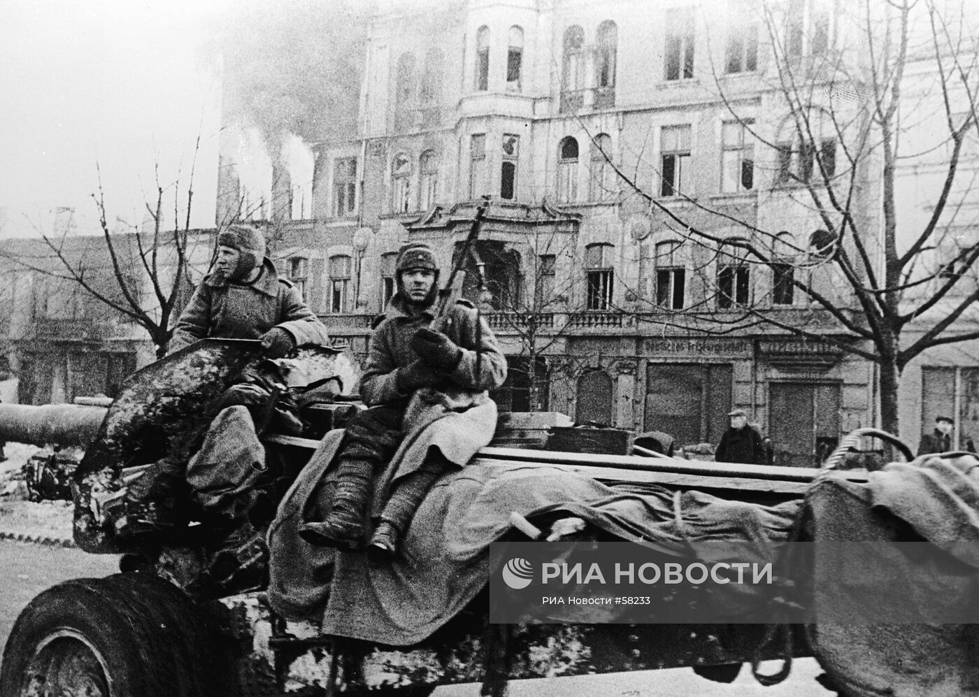 Великая Отечественная война 1941-1945 гг.