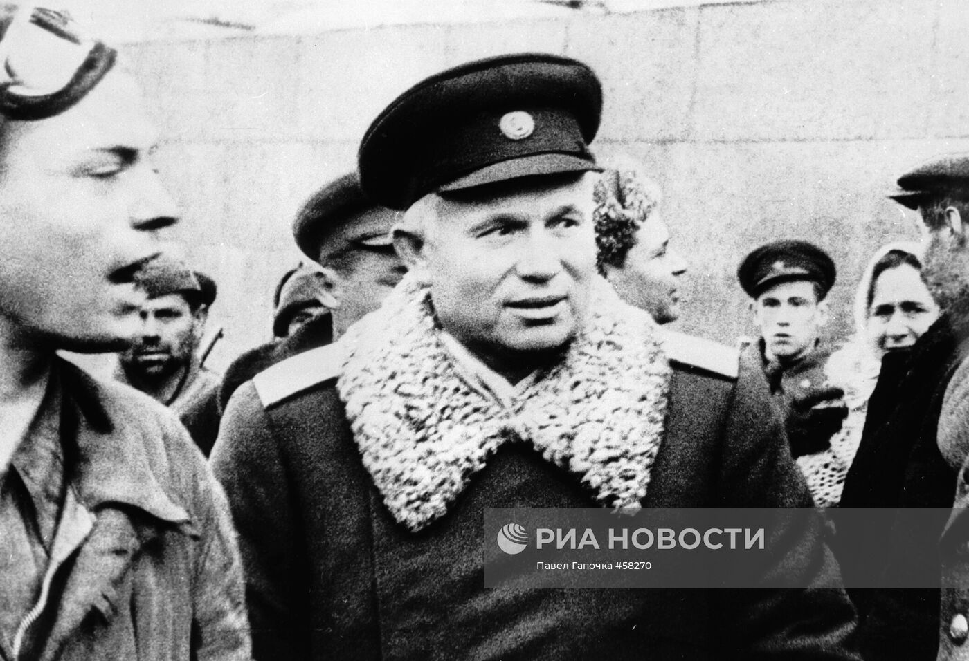 Великая Отечественная война 1941-1945 гг.