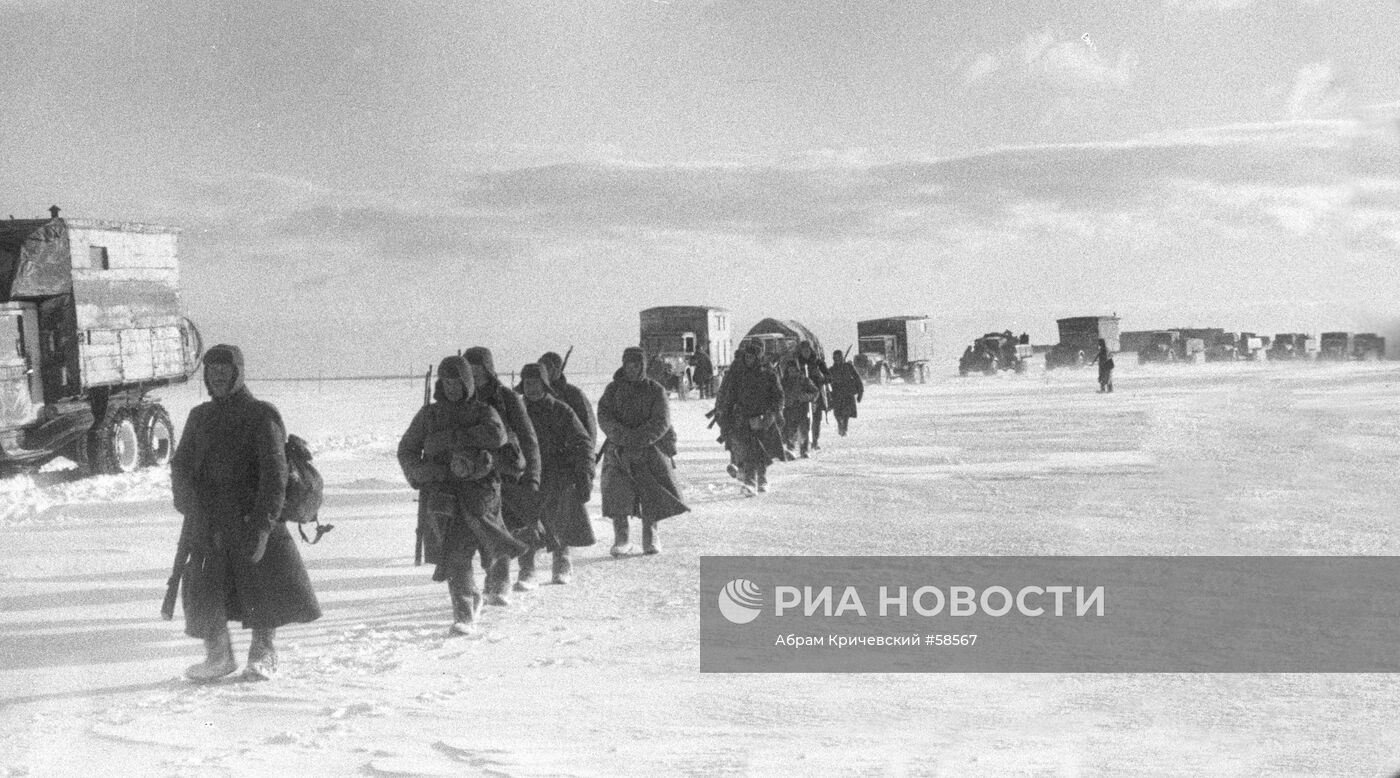 Великая Отечественная война 1941-1945 гг.