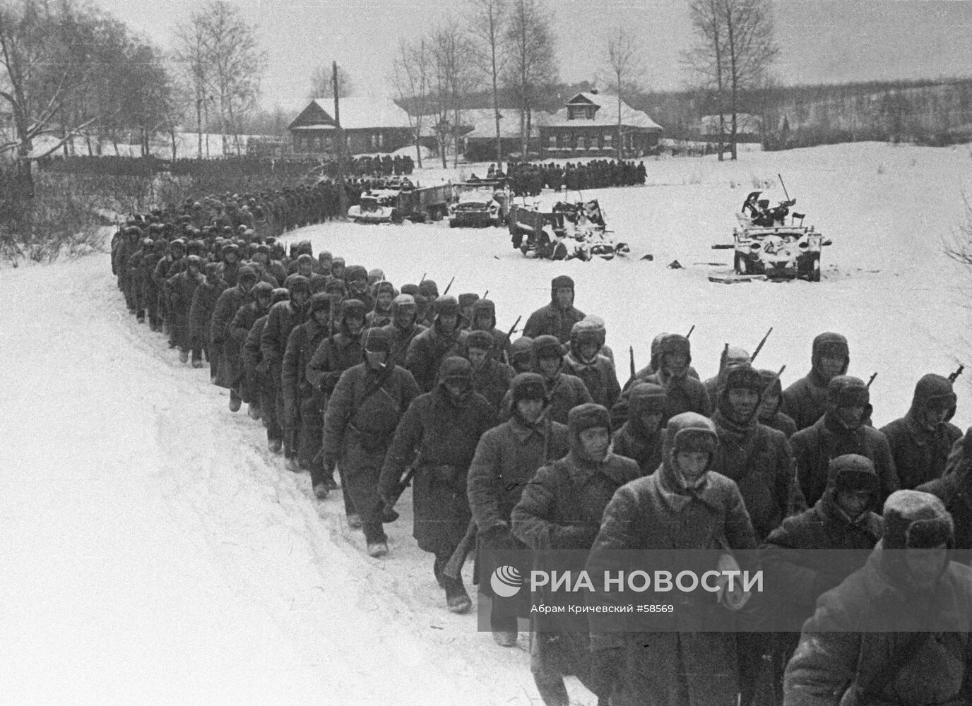 Великая Отечественная война 1941-1945 гг.