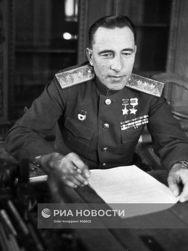 Великая Отечественная война 1941-1945 гг.