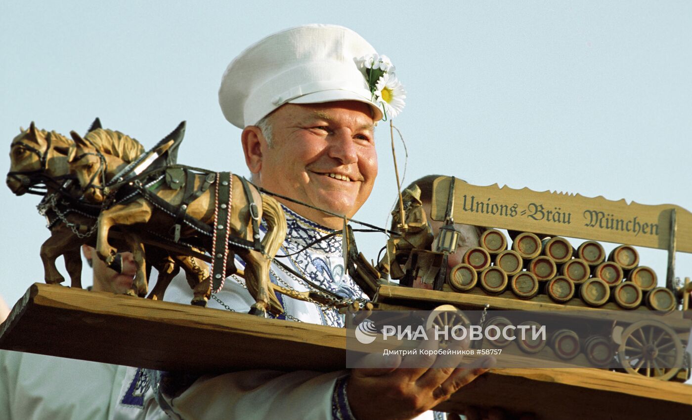 ЛУЖКОВ ФЕСТИВАЛЬ