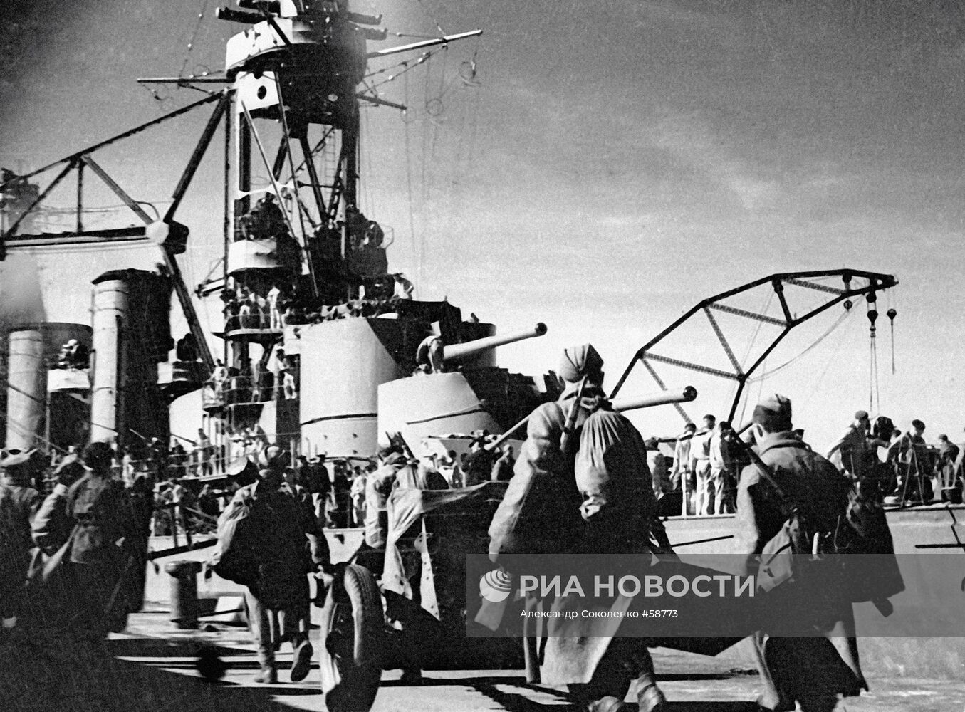 Великая Отечественная война 1941-1945 гг