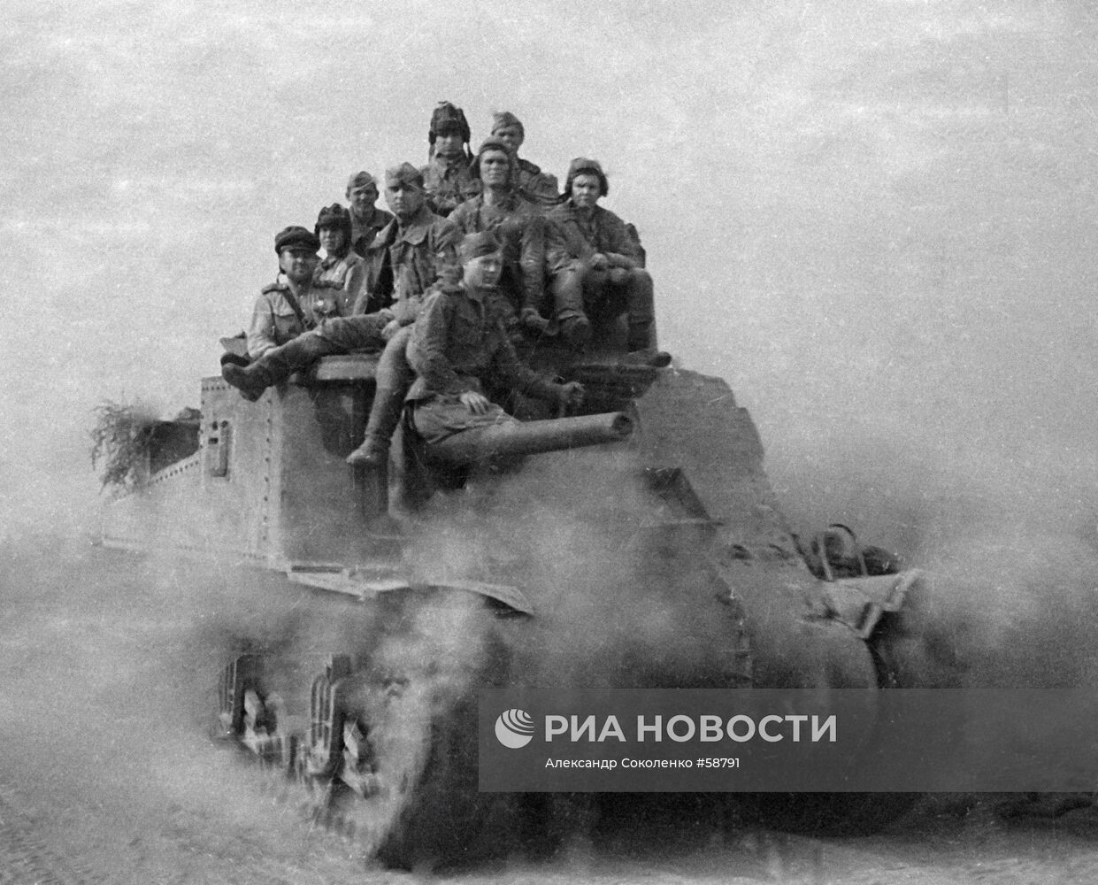 Великая Отечественная война 1941-1945 гг