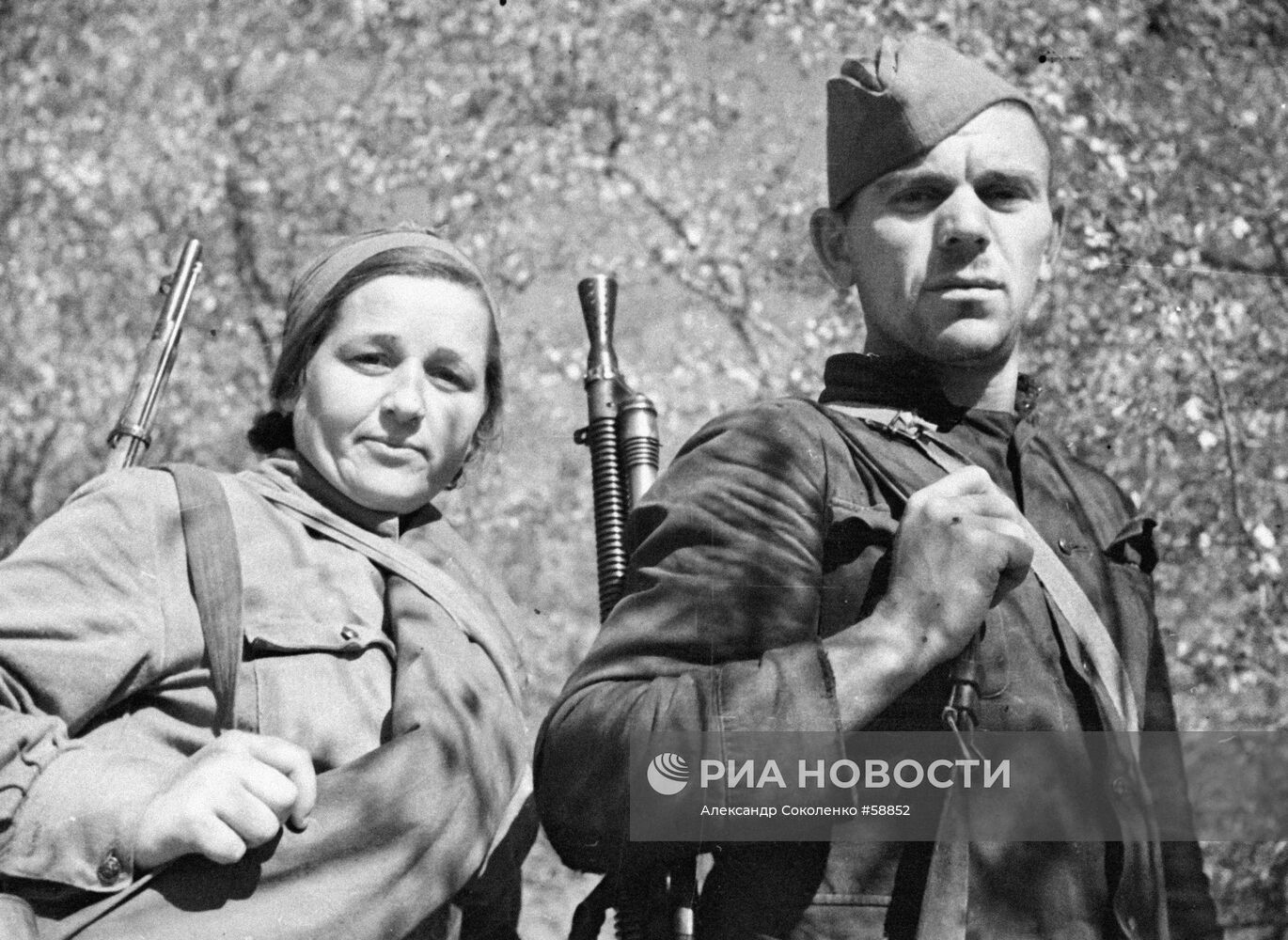 Великая Отечественная война 1941-1945 гг