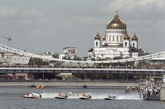 Гран-при России по водно-моторному спорту
