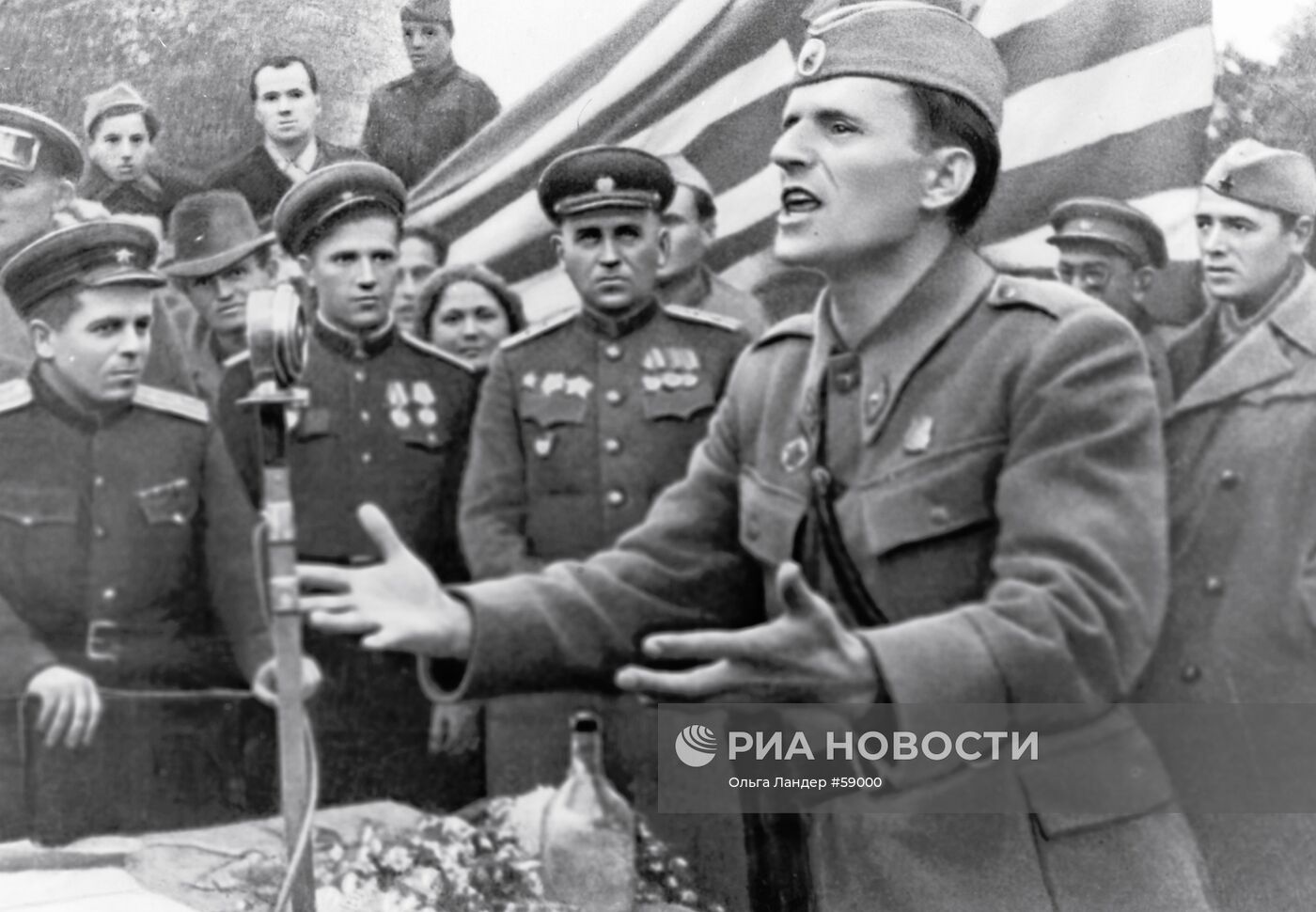 Великая Отечественная война 1941-1945 гг.