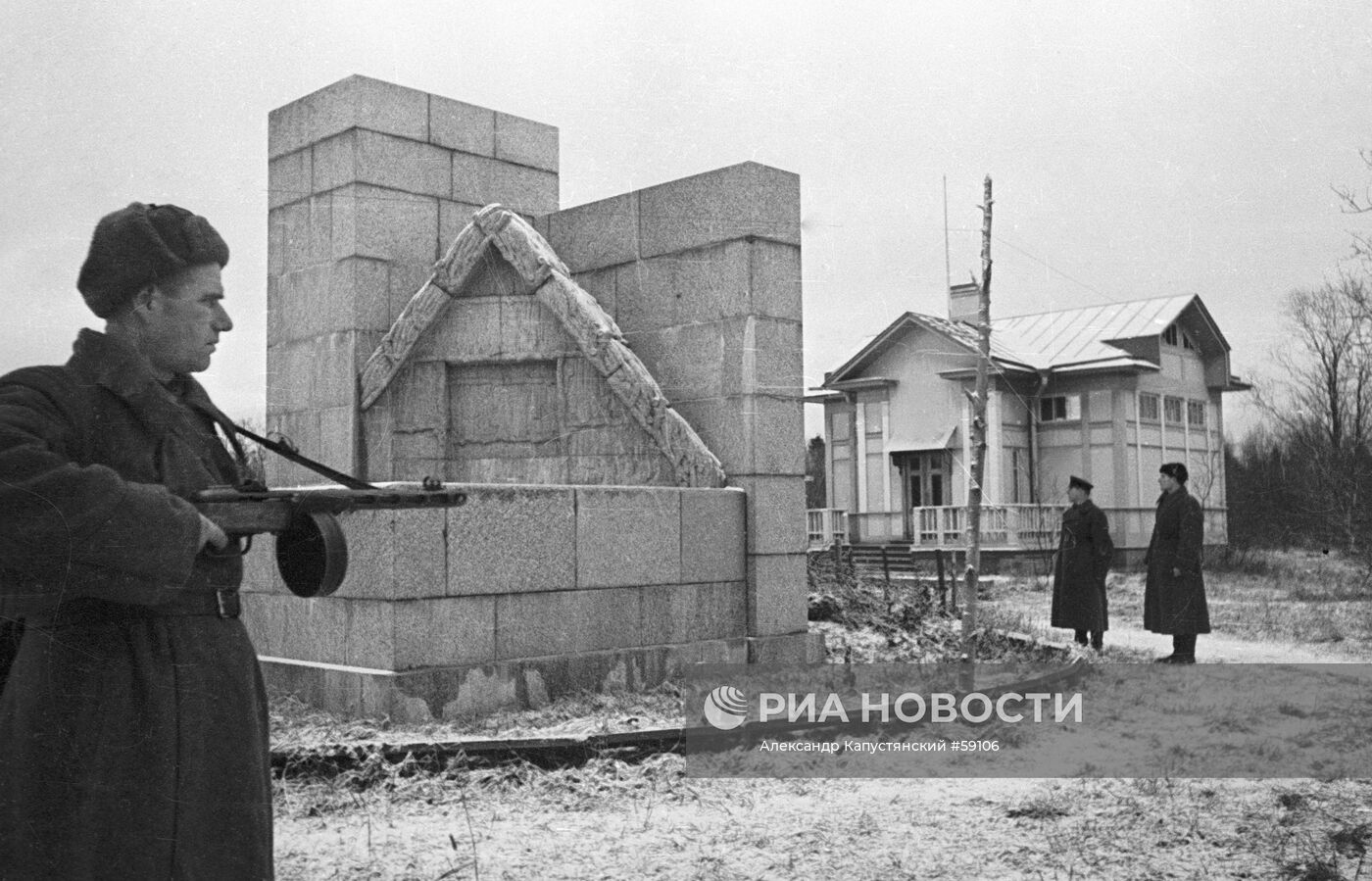 Великая Отечественная война 1941-1945 гг.