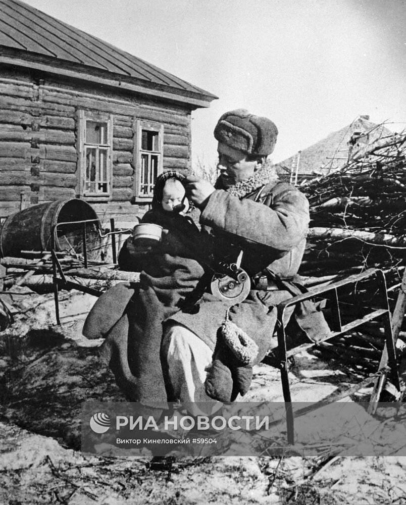 Великая Отечественная война 1941-1945 гг.