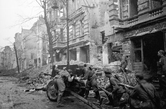 Великая Отечественная война 1941-1945 гг