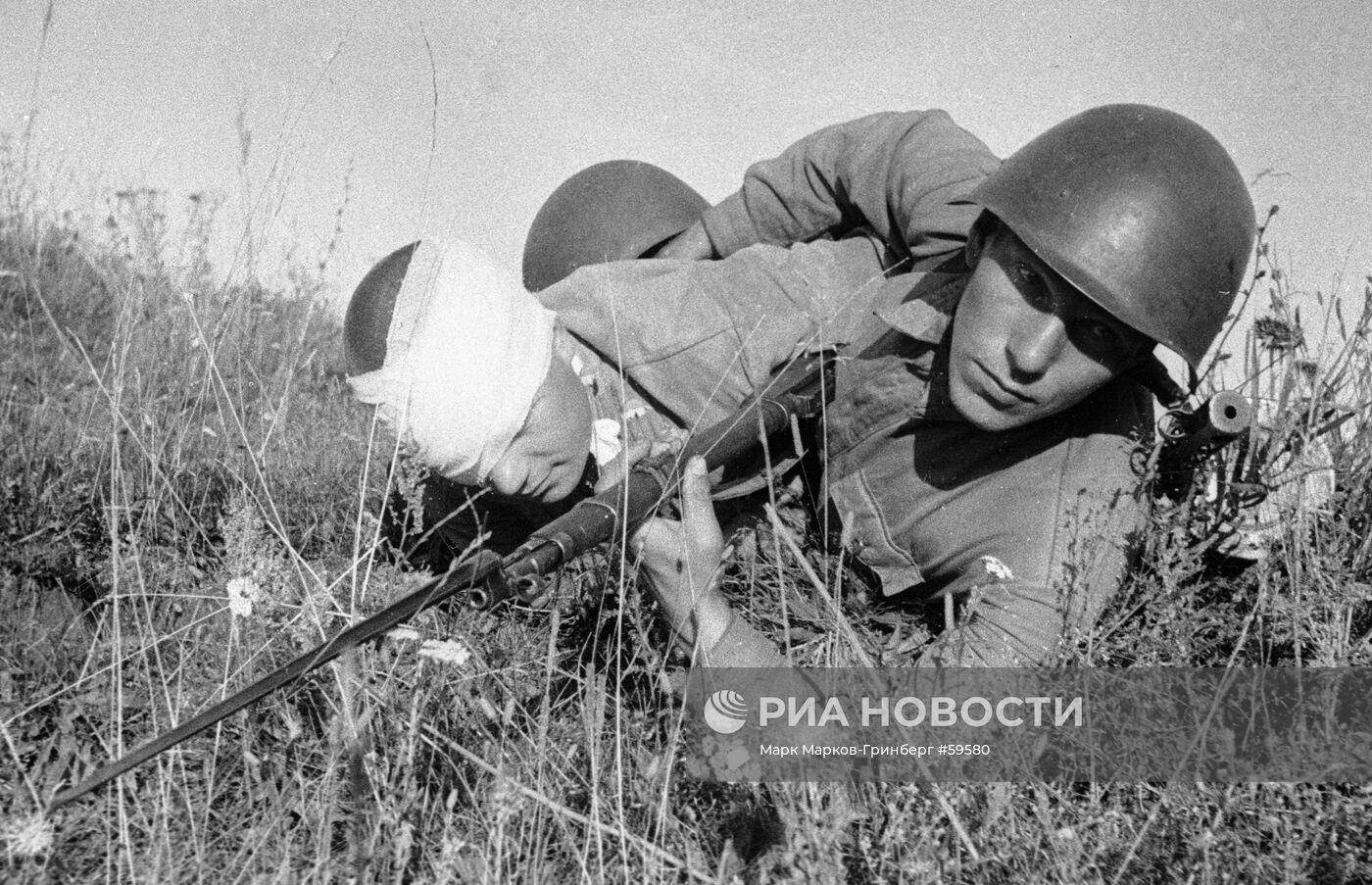 Великая Отечественная война 1941-1945 гг.