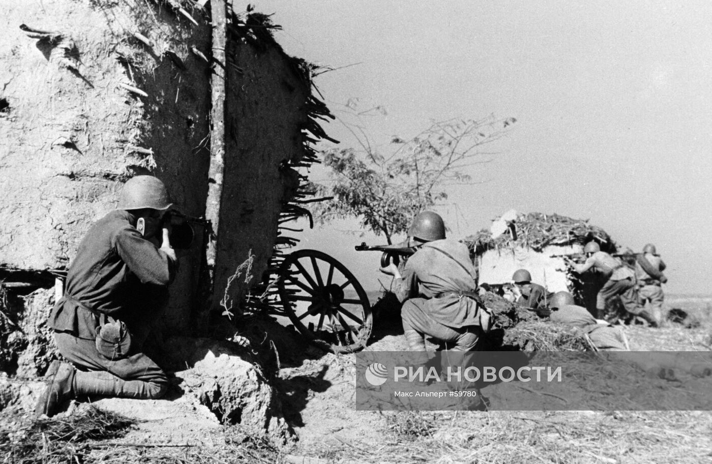 Великая Отечественная война 1941-1945 гг.