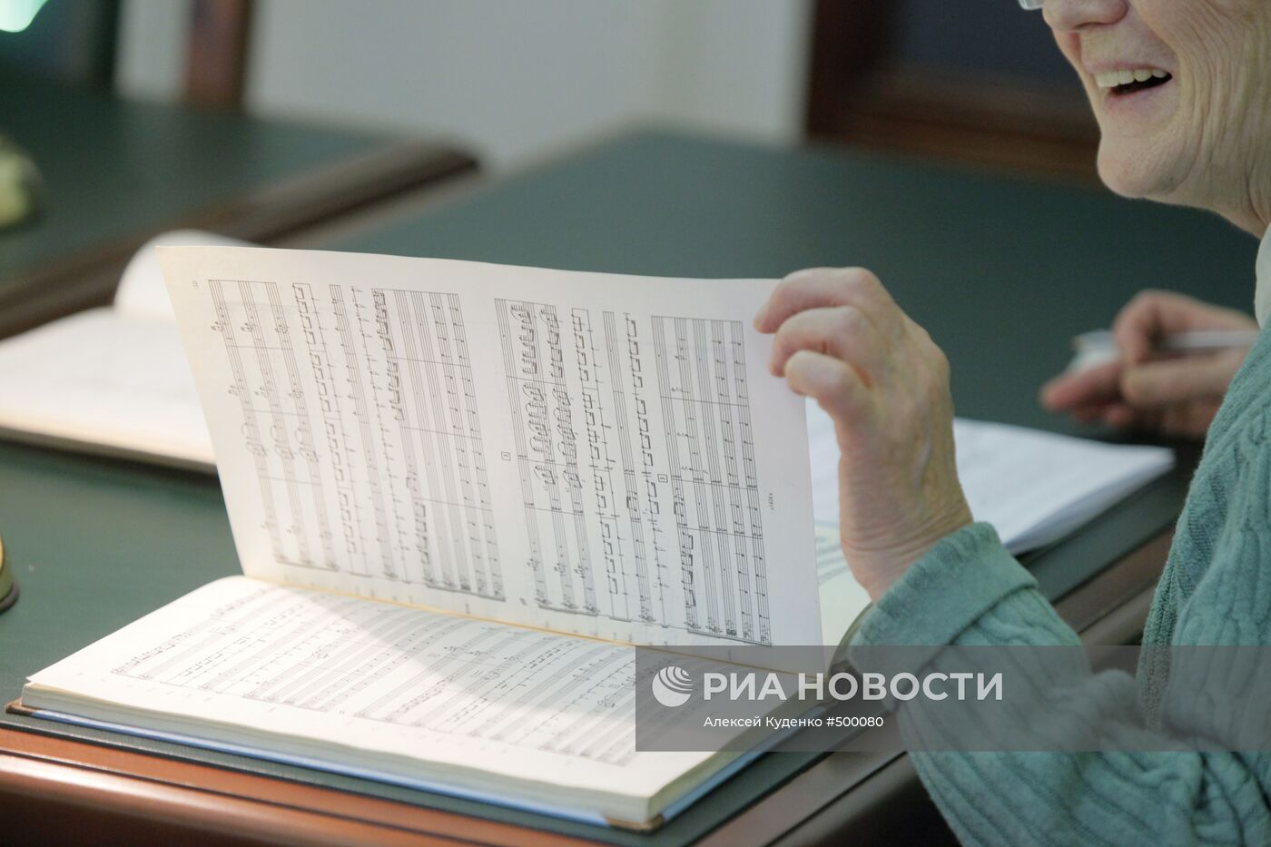 Работа Российской государственной библиотеки