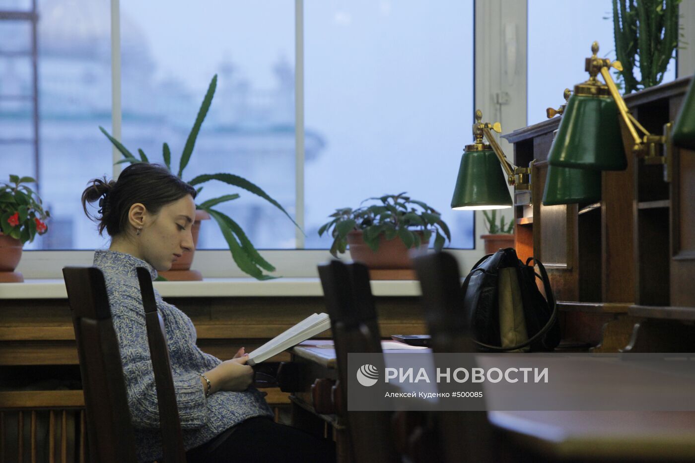 Работа Российской государственной библиотеки