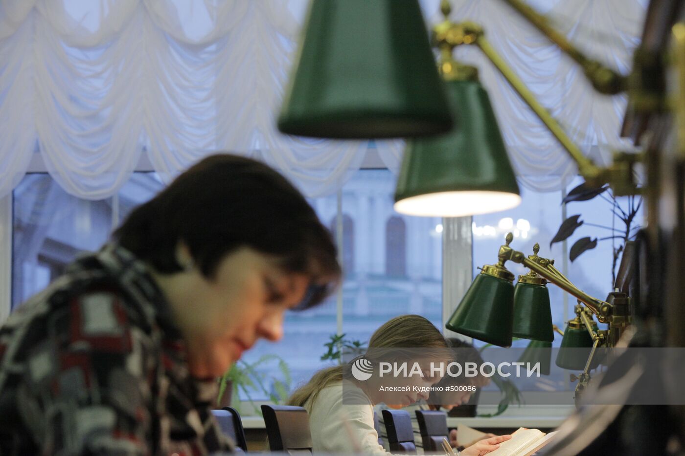 Работа Российской государственной библиотеки