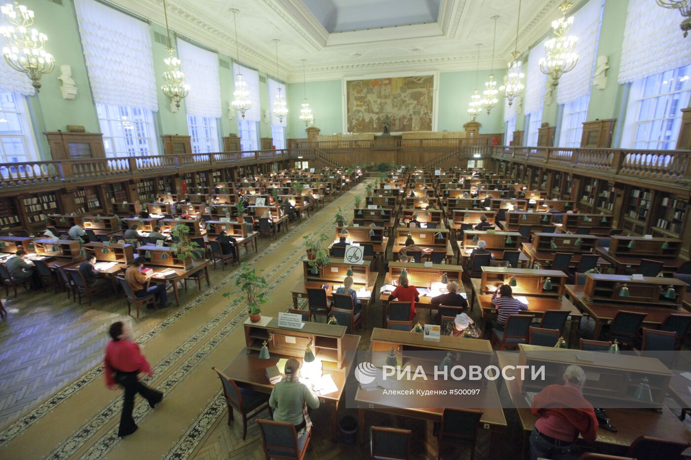 Работа Российской государственной библиотеки