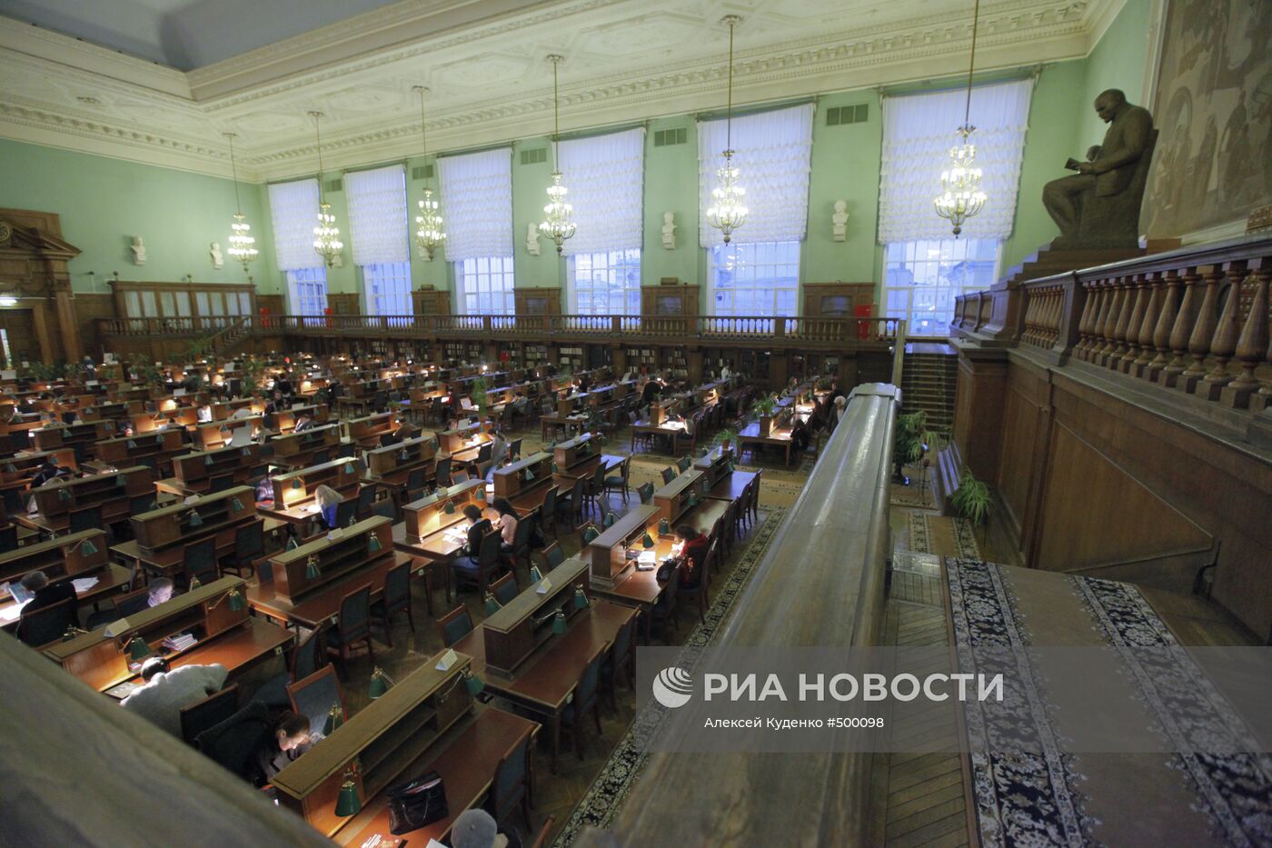 Работа Российской государственной библиотеки