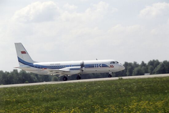 Международный авиакосмический салон в Ле Бурже