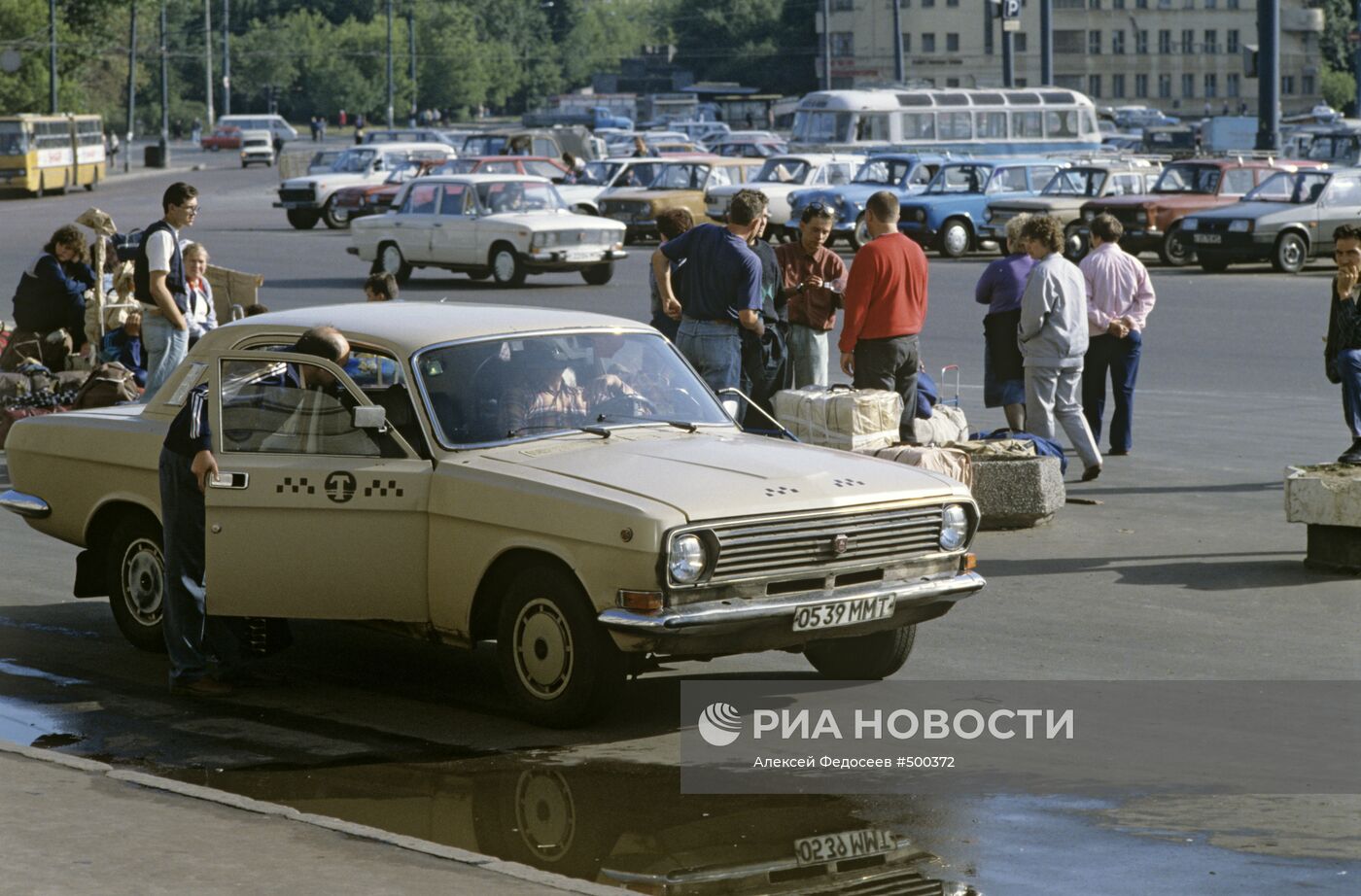 Такси