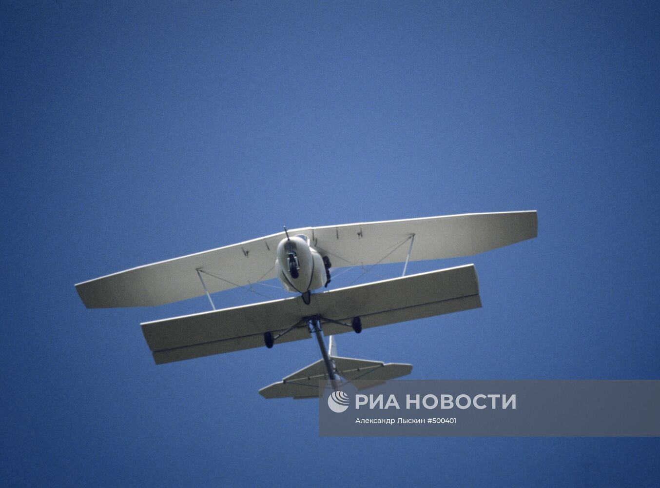 Самолет "Авиатика"