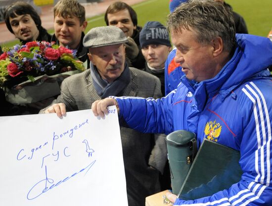 Гус Хиддинк