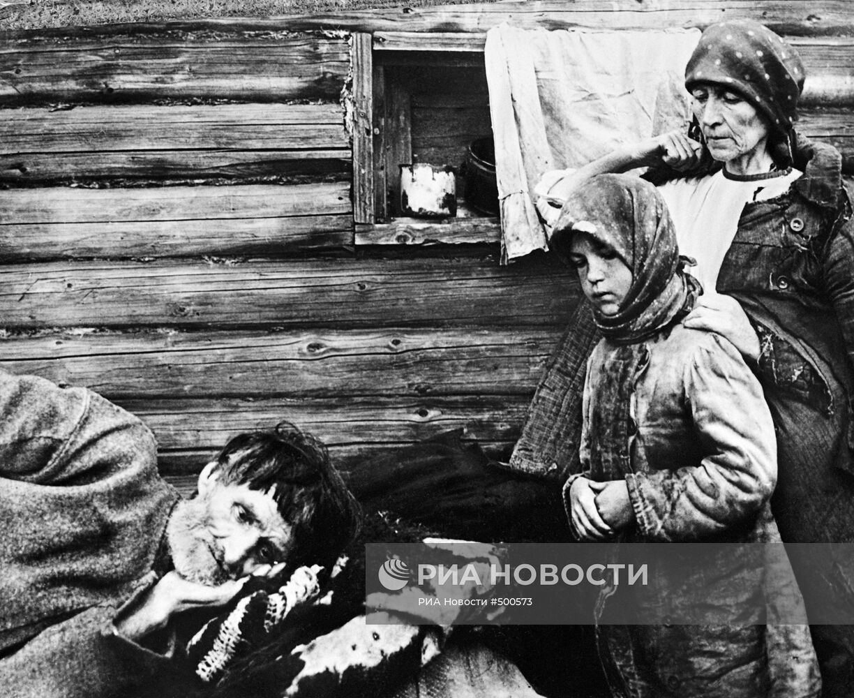 Голод на Украине