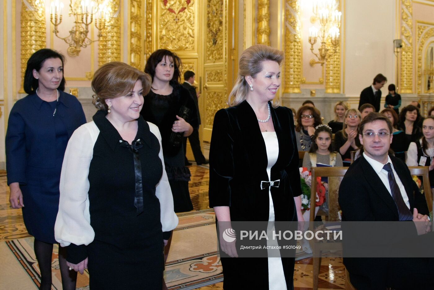 Супруги президентов России, Армении, Абхазии и Южной Осетии