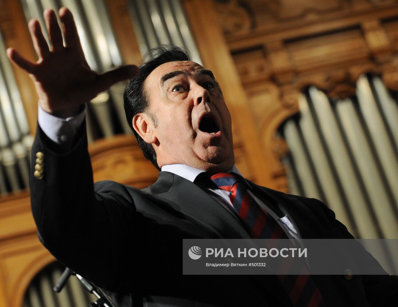 Ю. Веденеев