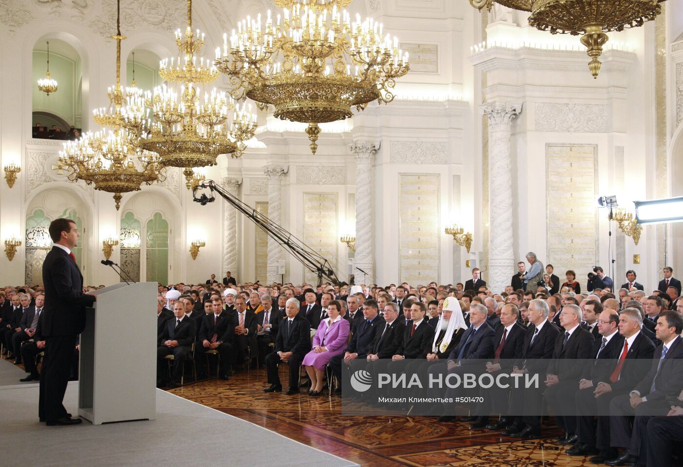 Обращение президента РФ к Федеральному Собранию