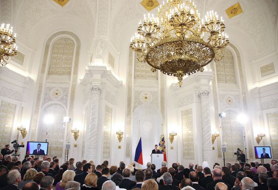 Обращение президента РФ к Федеральному Собранию