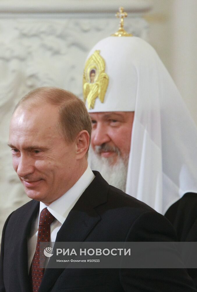 Патриарх Московский и всея Руси Кирилл, премьер-министр В. Путин