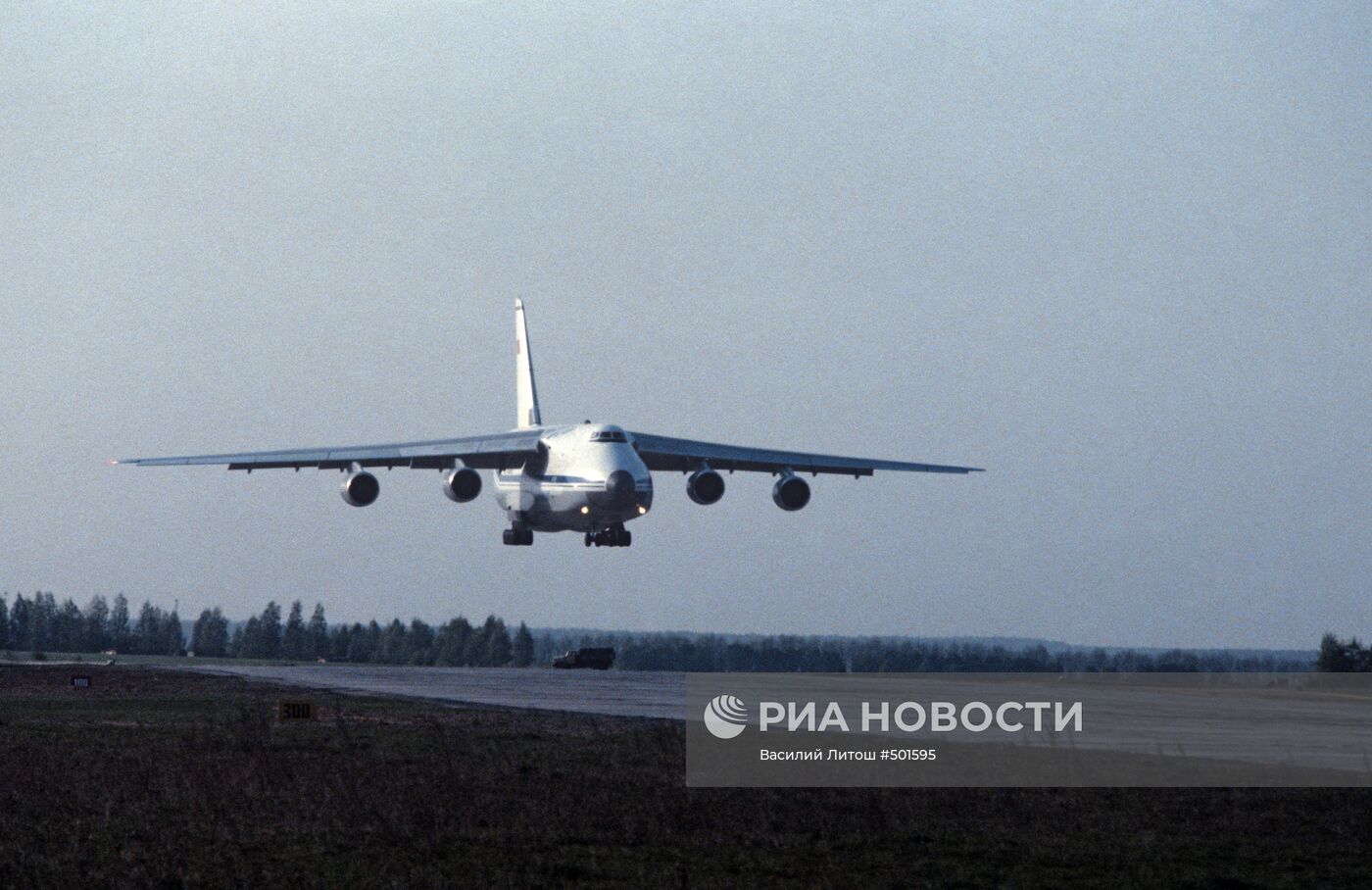 Самолет АН-124