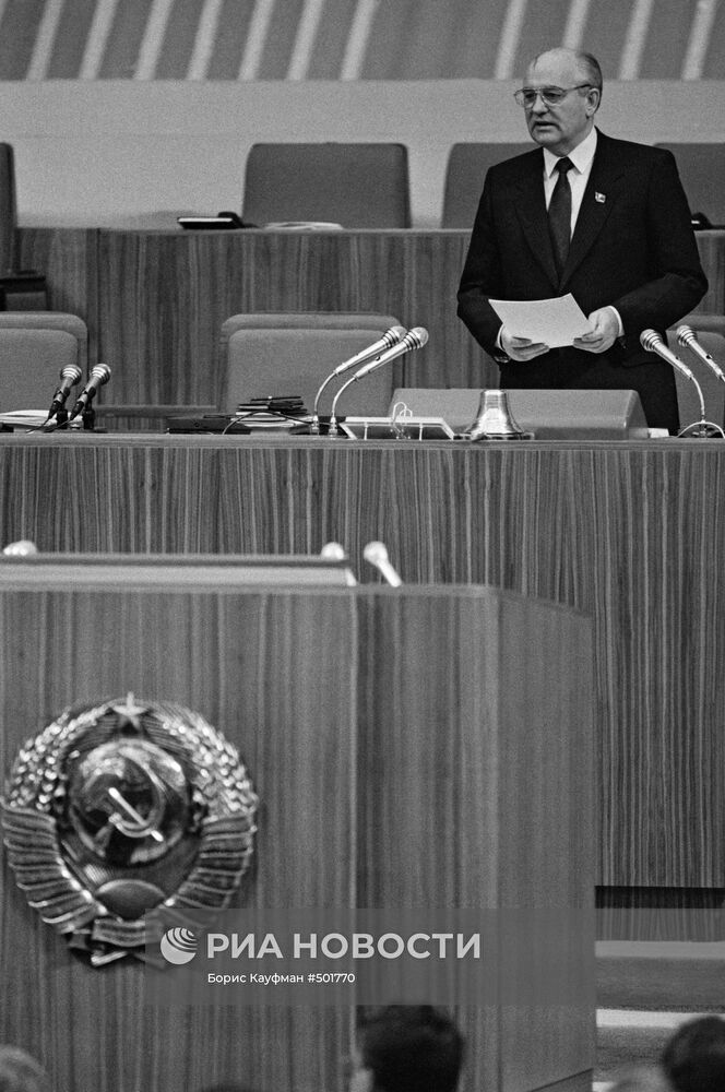 Президент СССР Михаил Сергеевич Горбачев
