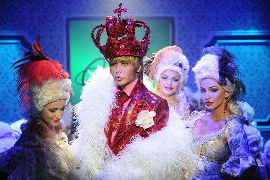 Съемки новогоднего мюзикла "Казаки" в Киеве