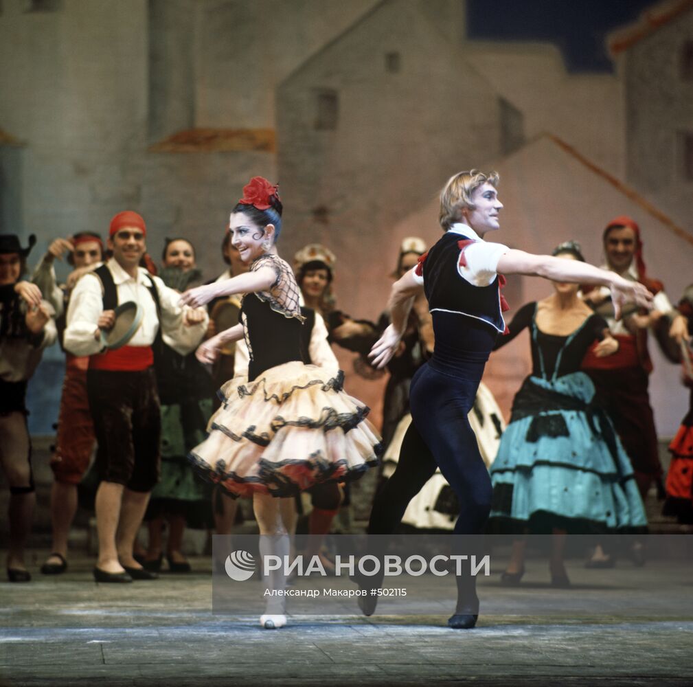 Сцена из балета Людвига Минкуса "Дон Кихот"