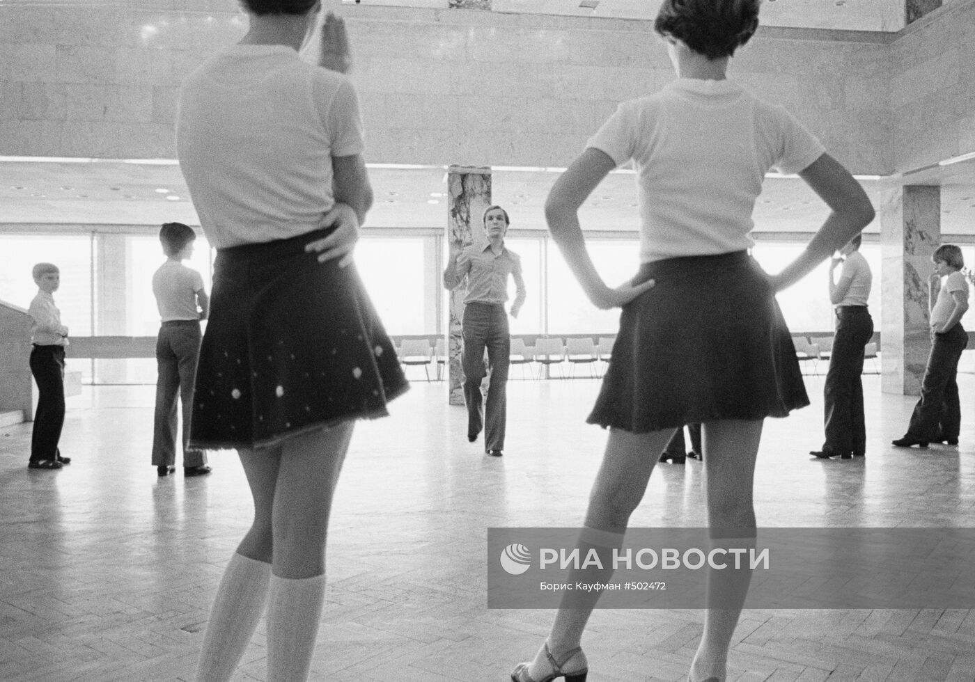 Урок танцев в АЗЛК