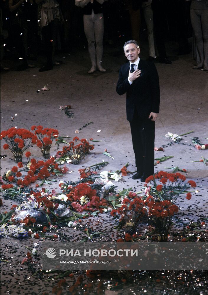 Юбилей Юрия Григоровича