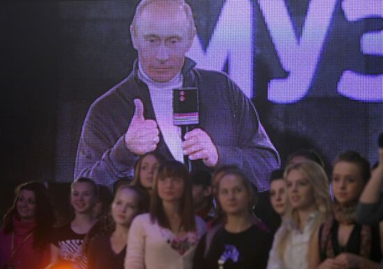 В. Путин на съемках спецпроекта "Муз-ТВ"