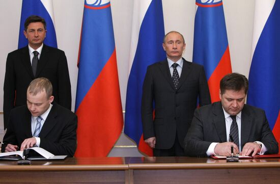 Подписание российско-словенского соглашения по "Южному потоку"