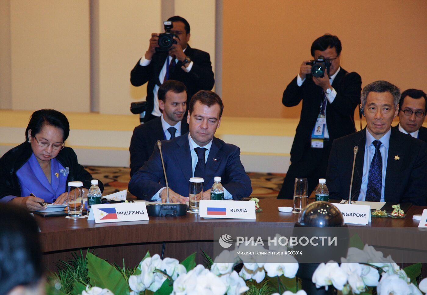 Президент РФ Д.Медведев на саммите АТЭС. Второй день