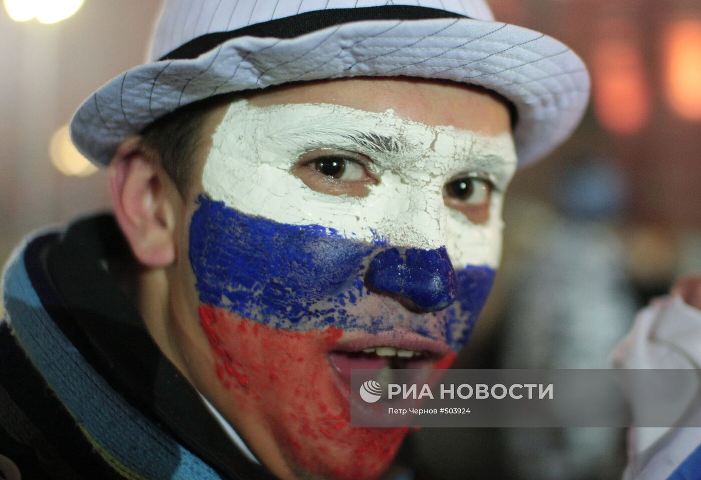 Российские болельщики после матча плей-офф: Россия - Словения
