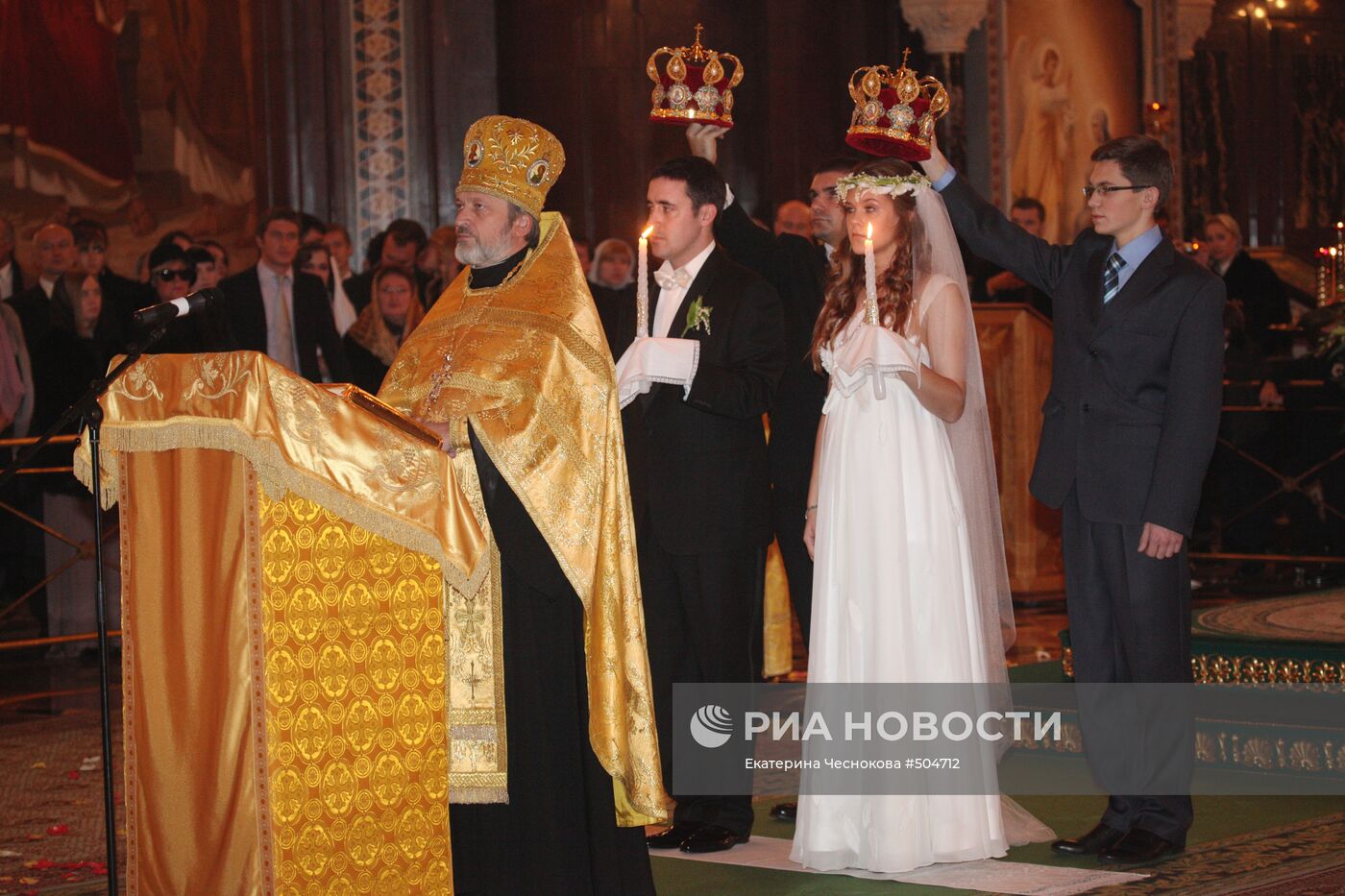 Араш Репак и Светлана Томашева