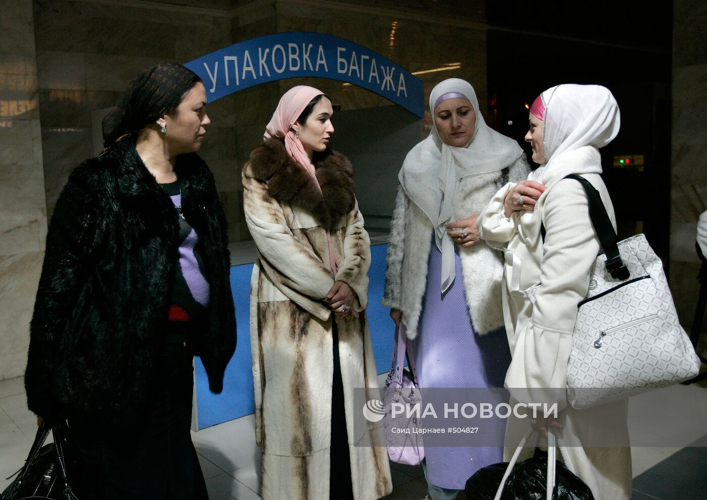Из аэропорта Грозного вылетели паломники для совершения хаджа