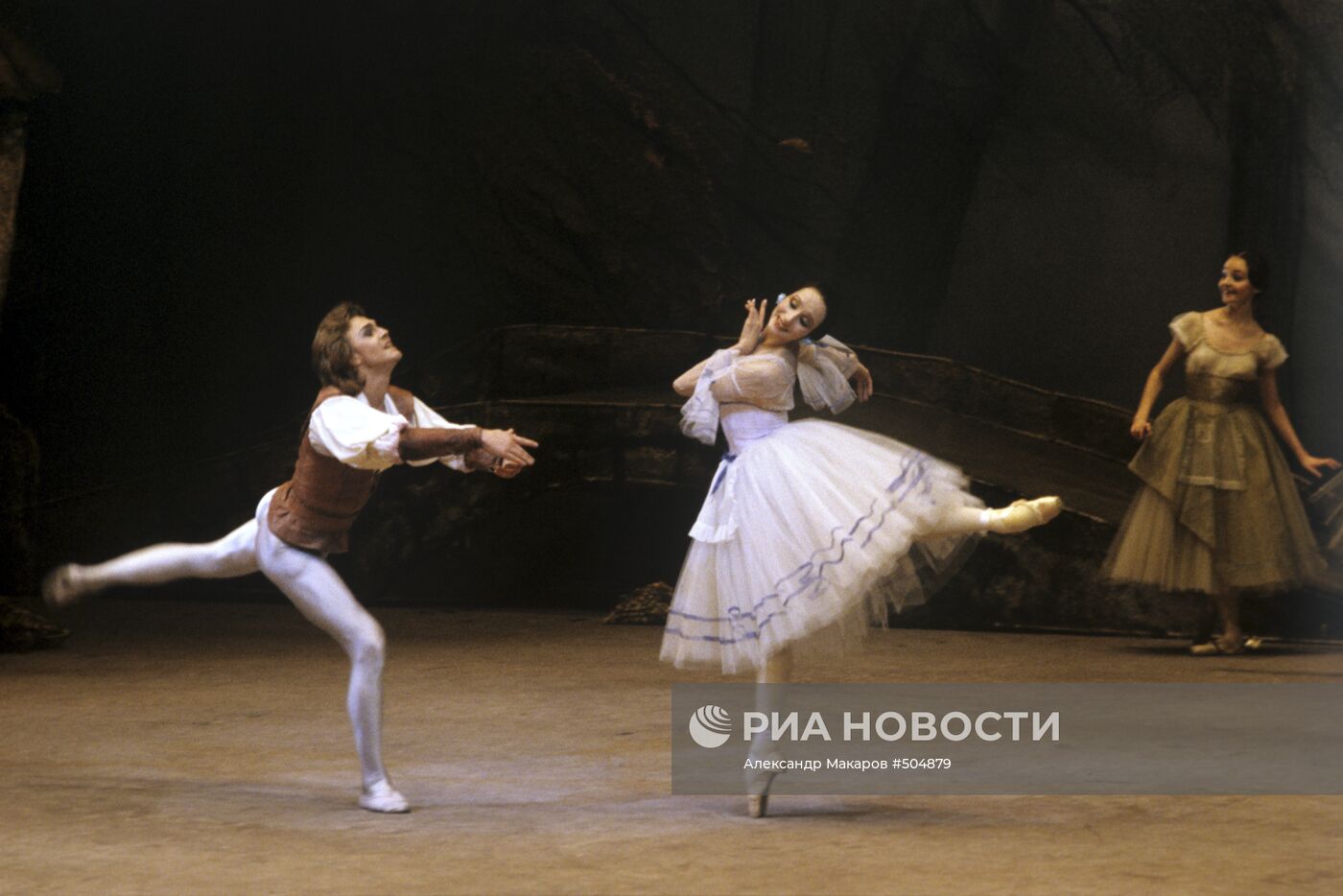 Наталья Бессмертнова и Юрий Васюченко