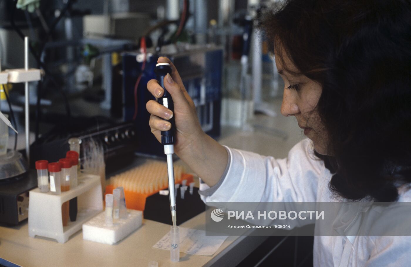 В лаборатории