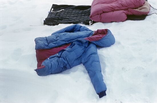 Одежда и снаряжение для полярников