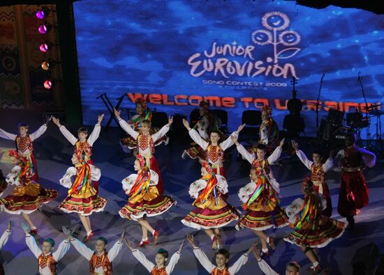 В Киеве открылось детское "Евровидение"