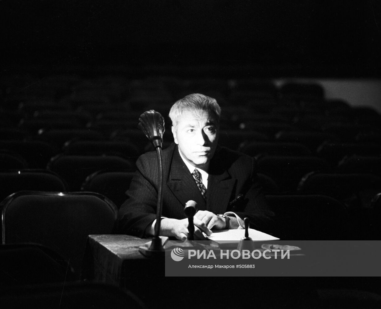 Евгений Симонов