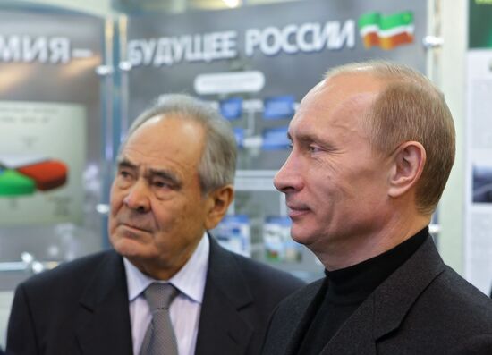 Владимир Путин посетил Нижнекамск