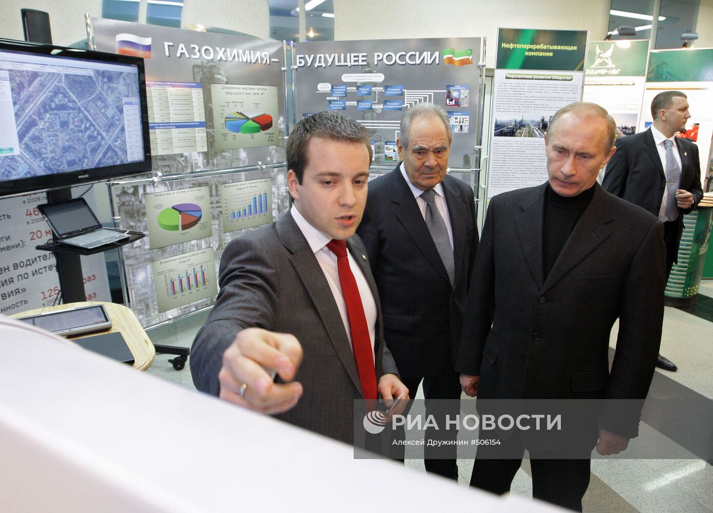 Владимир Путин посетил Нижнекамск